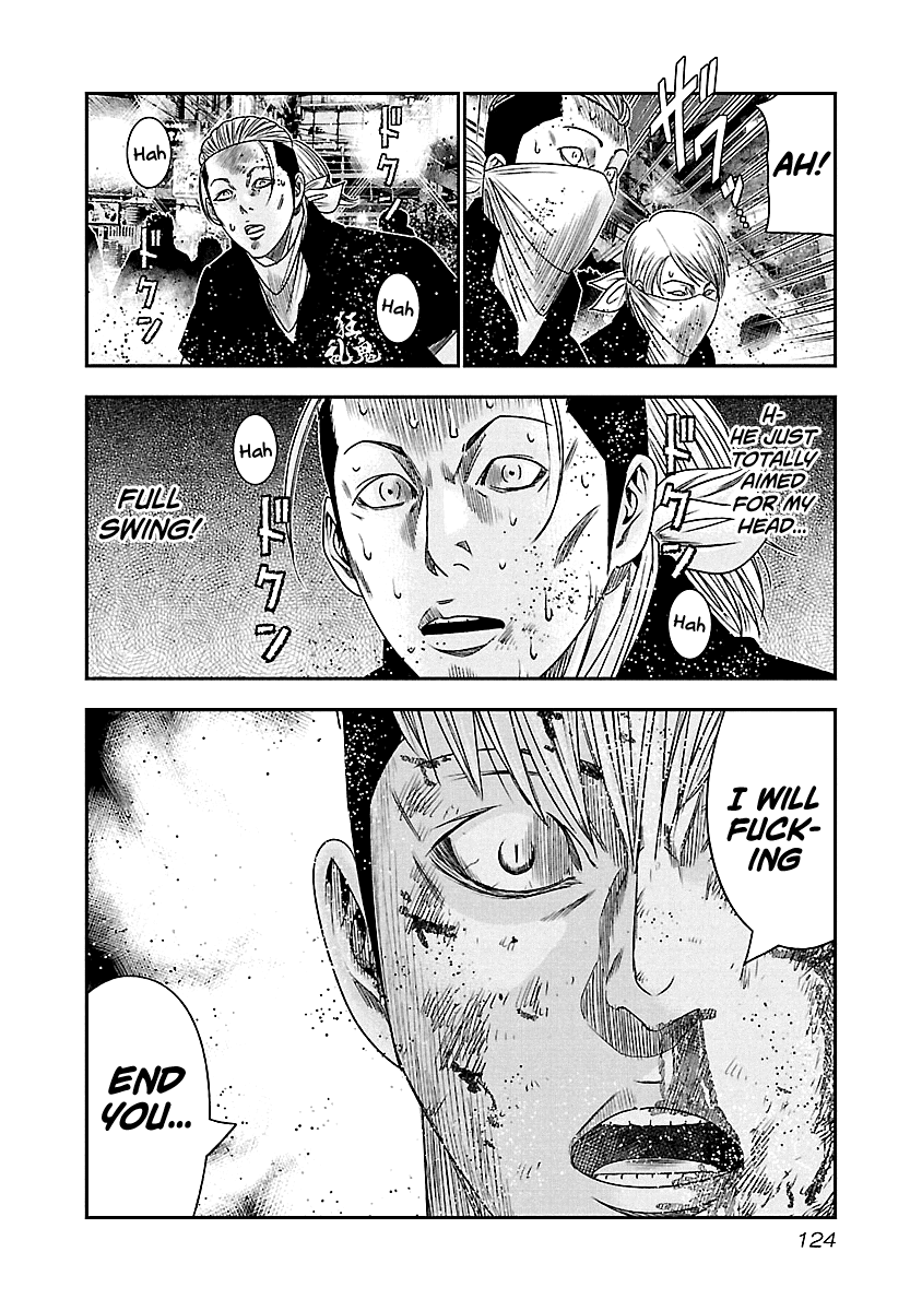 Out (Makoto Mizuta) Chapter 97 20